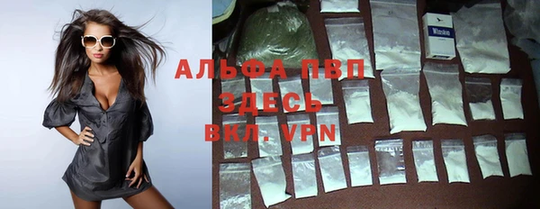 не бодяженный Гусь-Хрустальный