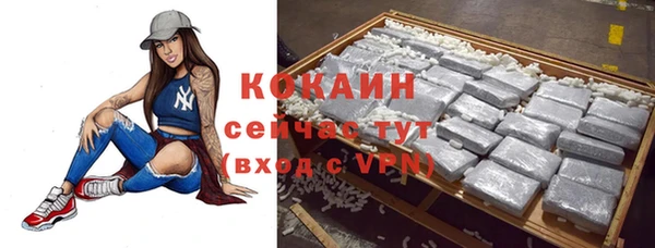 марки nbome Бабаево