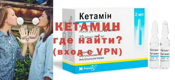 эйфоретик Гусев