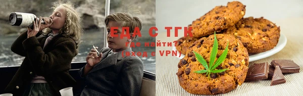 кокаин VHQ Аша