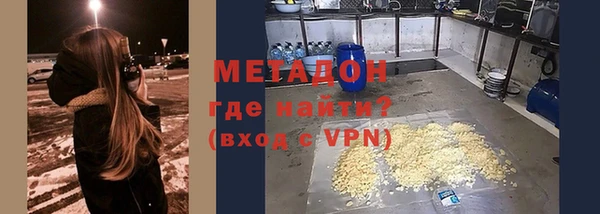 эйфоретик Гусев