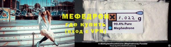 эйфоретик Гусев