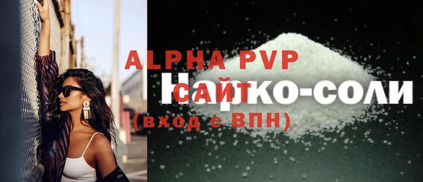 эйфоретик Гусев