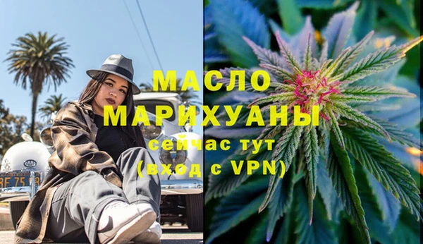 не бодяженный Гусь-Хрустальный