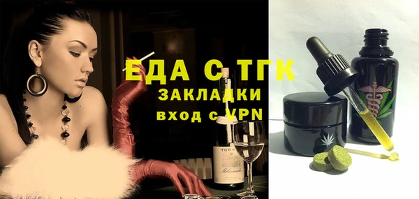 кокаин VHQ Аша