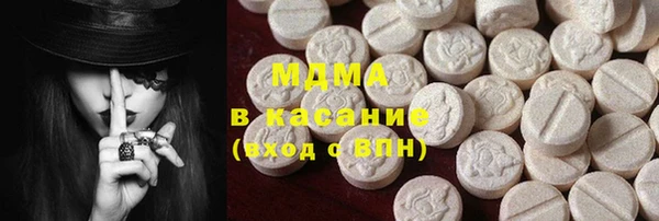 эйфоретик Гусев