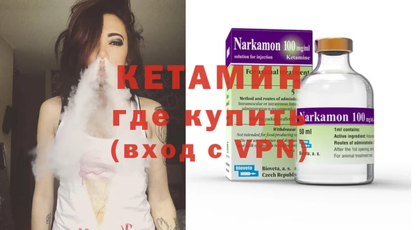 не бодяженный Гусь-Хрустальный
