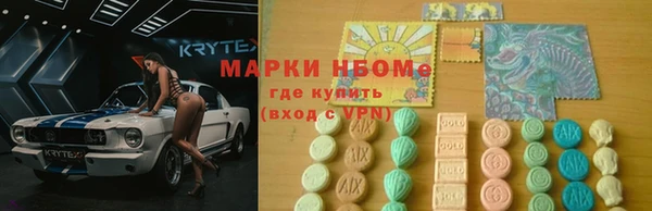 эйфоретик Гусев