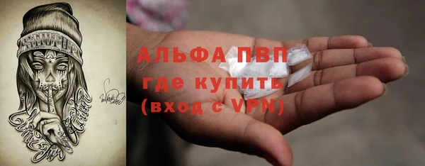 не бодяженный Гусь-Хрустальный
