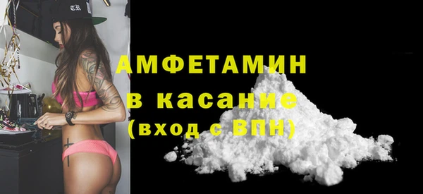 не бодяженный Гусь-Хрустальный