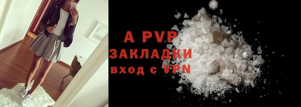 не бодяженный Гусь-Хрустальный