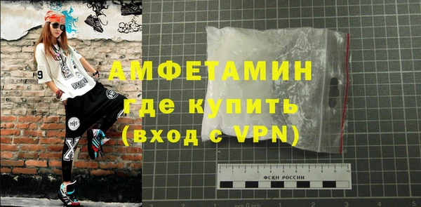 не бодяженный Гусь-Хрустальный