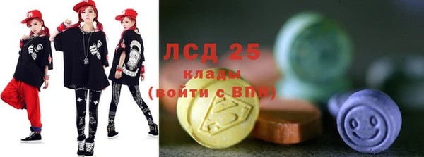 эйфоретик Гусев