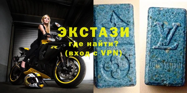 не бодяженный Гусь-Хрустальный