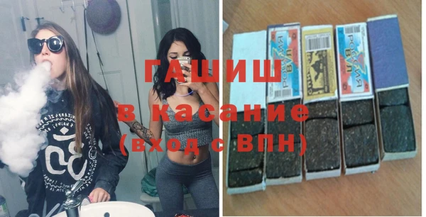 не бодяженный Гусь-Хрустальный