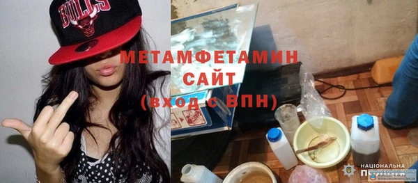 не бодяженный Гусь-Хрустальный