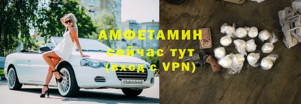 не бодяженный Гусь-Хрустальный