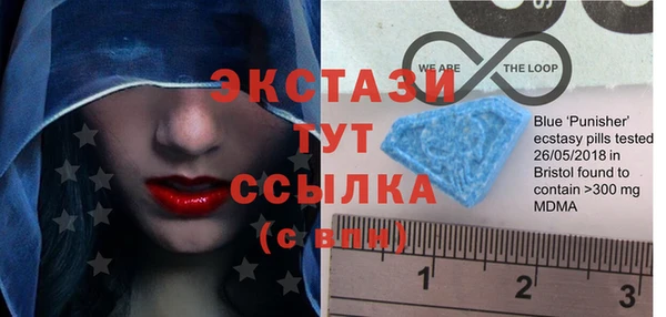 прущая мука Гусиноозёрск