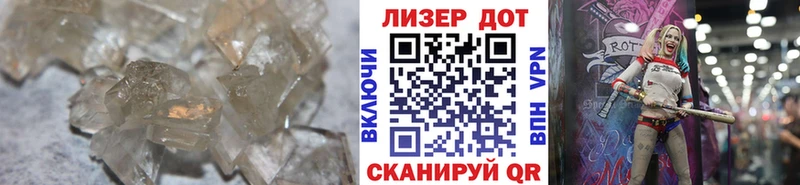 Лсд 25 экстази ecstasy Дрезна