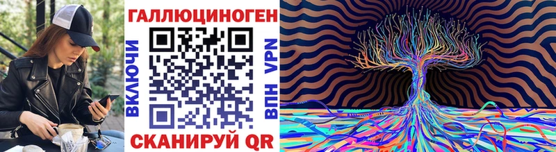 Галлюциногенные грибы Cubensis где купить наркотик Дрезна